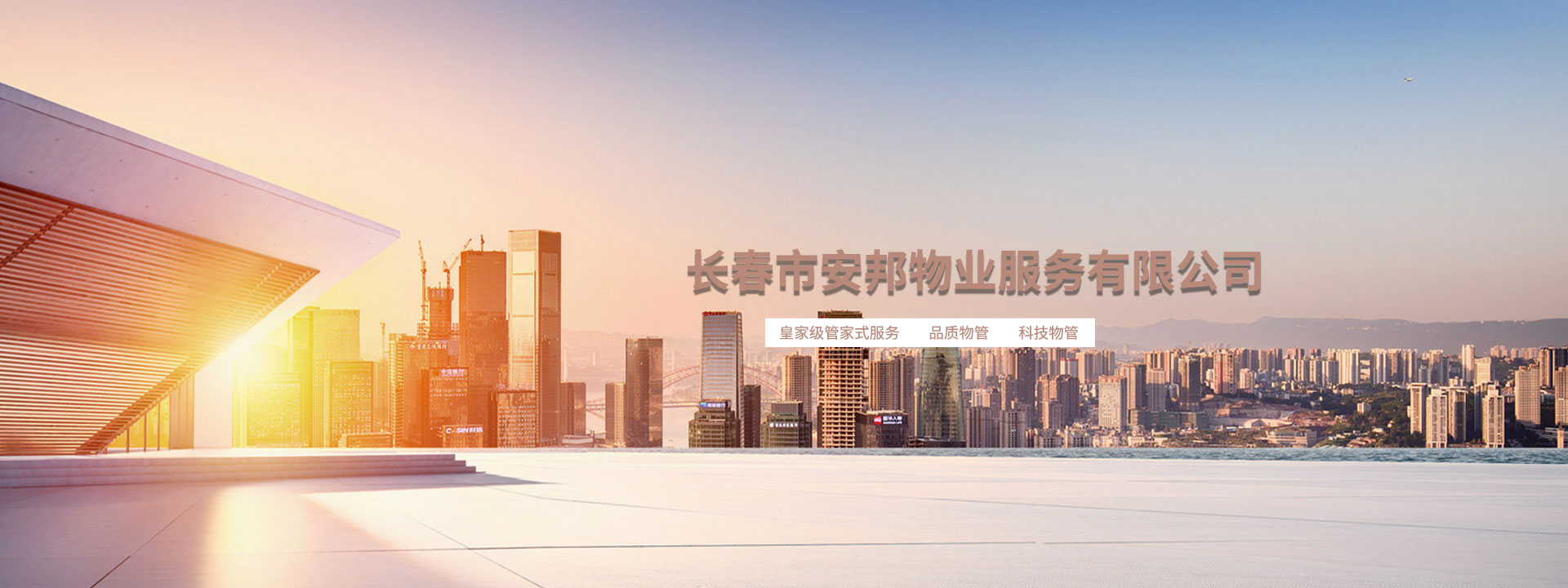 &#22810;&#23453;&#24179;&#21488;&#32593;&#39029;&#29256;&#30331;&#24405;&#20837;&#21475;