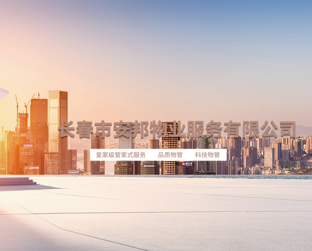 &#22810;&#23453;&#24179;&#21488;&#32593;&#39029;&#29256;&#30331;&#24405;&#20837;&#21475;