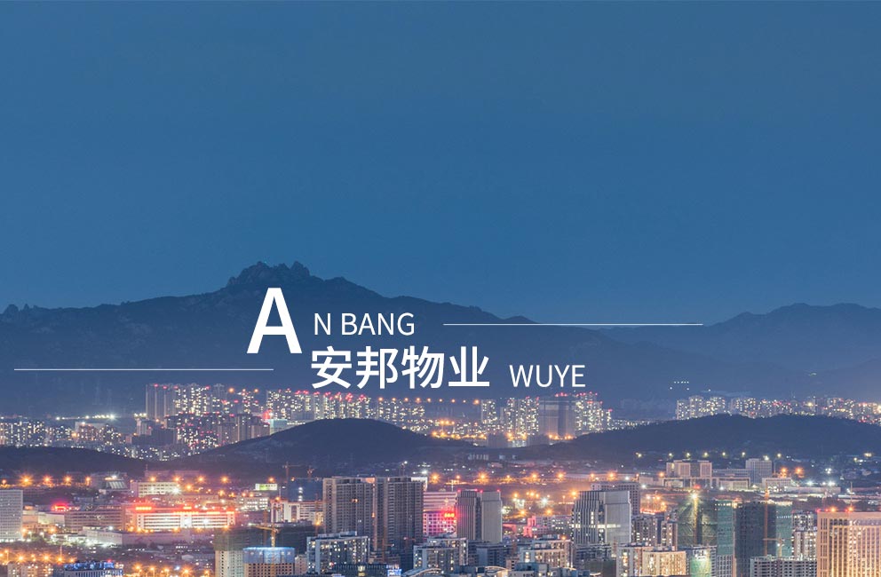 &#22810;&#23453;&#24179;&#21488;&#32593;&#39029;&#29256;&#30331;&#24405;&#20837;&#21475;