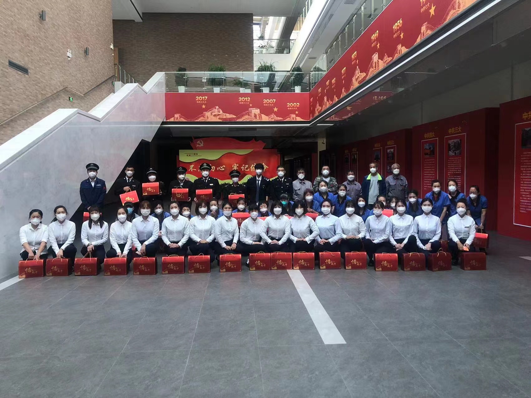 &#22810;&#23453;&#24179;&#21488;&#32593;&#39029;&#29256;&#30331;&#24405;&#20837;&#21475;